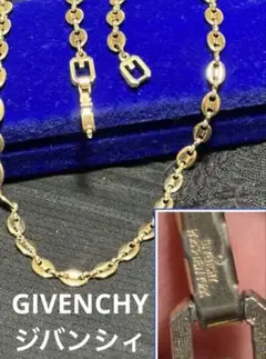 ヴィンテージジバンシーゴールドリンクチェーンネックレス 約45cm