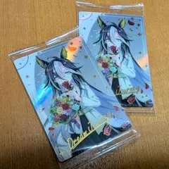 ウマ娘 ツインウエハース ドリームジャーニー Special R2025