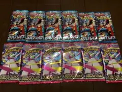 ポケカ　 メガブレイブ　メガシンフォニア　バラ　パック　未開封　計12パック