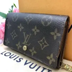 ルイヴィトン モノグラム トレゾール L字ファスナー 二つ折り 財布 EN103