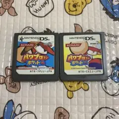 DS パワプロクンポケット 10・11 2本セット