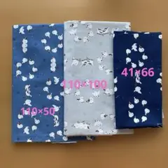 シマエナガ生地３枚