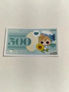 鏡の中のプリンセス　ミラプリ　ファリス　チケット