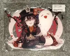 【未開封】c105　原神　胡桃　特大アクリルスタンド　寝癖