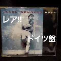 『レア』Jason Donovan / RSVP Maxi_Single