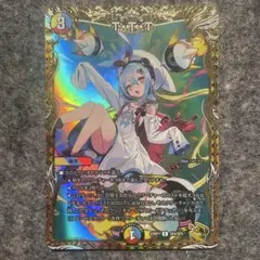 T ・T・T ザトリプルスリー　金トレジャー TTT 金トレジャー T・T・T ザトリプルスリー