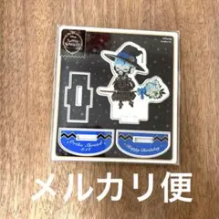 ツイステ　オルト　ブルームバースデー　アクリルスタンド　未開封品