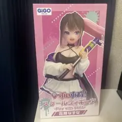 GIGO ぶいすぽっ！スケールフィギュア　花芽なずな