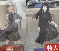 【特大＋通常】描き下ろし アクリルスタンド　たきな　千束　4点セット