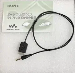 Item thumbnail for item 58a8a30c-baba-4514-8265-ea9061fa8e82