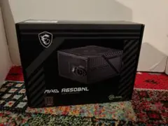 MSI MAG A650BNL PC電源 650W 2024年 2月22日