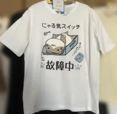 ねこぶちさん　猫渕さんTシャツ　レディースＬ　吸水速乾　UVカット　新品セール☆