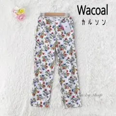 【未使用】ワコール カルソン パンツ ストレート 小花柄 ホワイト L