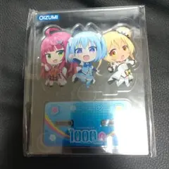 Item thumbnail for item e9776e87-eeaa-4712-8f6f-1c8d16850f84