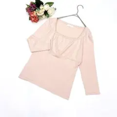 Item thumbnail for item 9bb879dd-ca35-4fb4-984f-7fcd7922a46d