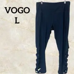 VOGO 【L】ネイビー ハイウエスト ヨガパンツ メッシュ クロスデザイン