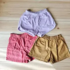 120cm ショートパンツ 3点セット