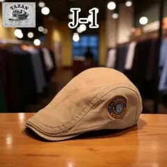 Item thumbnail for item 379f79d7-7d02-4056-bd5f-f37f67313cbc