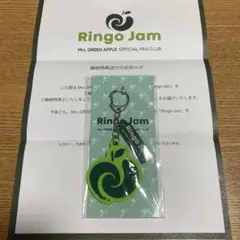 Mrs. GREEN APPLE Ringo Jam 継続特典キーホルダー