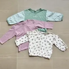 【90cm】長袖3点セット