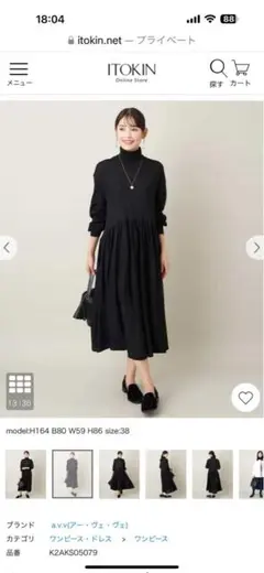 Item thumbnail for item 445c94ab-ef08-4172-8a93-7d2c76363c8e