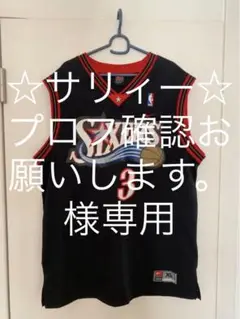 NBA 76ers アレン・アイバーソン IVERSON #3 ユニフォーム