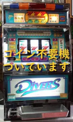 2025年最新】マンボウ スロットの人気アイテム - メルカリ