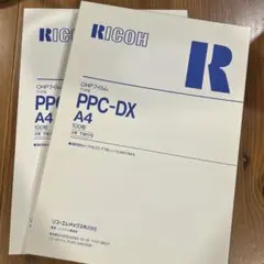 リコーOHPフィルム　100枚2箱
