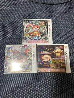 妖怪ウォッチ2 元祖・本家・バスターズ2 & マリオカート7 セット