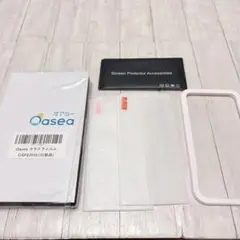 iPhone 14 Pro ガラスフィルム 高精度ガイド枠付き　2枚セット