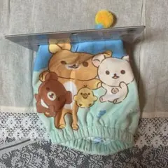 【新品】リラックマ　コリラックマ　キイロイトリ　タオル　キャップタオル