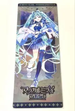 マジカルミライ2025 トレーディングカード 初音ミク