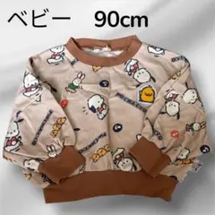 【美品】しまむら　ポチャッコ　総柄　トレーナー　ベビー　90