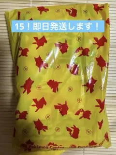 メガシンフォニア　15パック　ポケセン産　ポケモンセンター