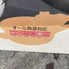 Item thumbnail for item dc0319a6-e146-4dc1-877f-c47d6c011cd2