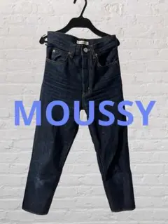 moussy ストレートデニムパンツ 23インチ