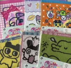 一番くじ たまごっち E賞 あのころのハンドタオル 全6種 コンプリート