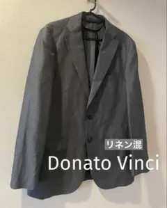 激安◎Donato Vinci リネン混テーラードジャケット グレーAB6新品