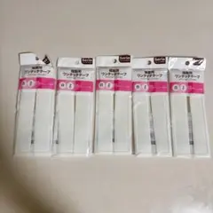 Seria 手芸用マジックテープ 白 5個セット