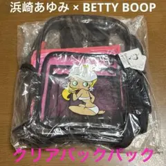 ayumi hamasaki×BETTY BOOPTM クリアバックパック 2025年最新】浜崎あゆみ バックパックの人気アイテム - メルカリ