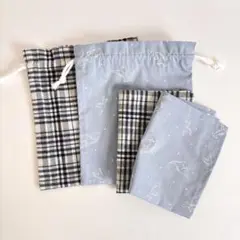 巾着袋 ランチマット　4点セット