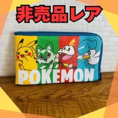 【非売品】子供新聞 ポケモン 筆箱 ペンケース ポーチ 新品未使用