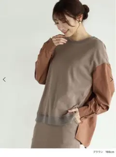 シャツドッキングウラケプルオーバー 新品