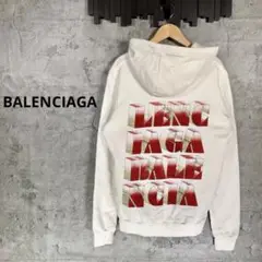 『BALENCIAGA』 バレンシアガ (S) 裏毛パーカー