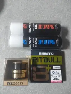 SLP WORKS LT2000SS スプールセット