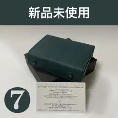 ❼m+ エムピウ ミッレフォッリエ2 P25 オルテンシア×イエロー　折り財布