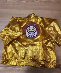 金色　法被　あーぷん