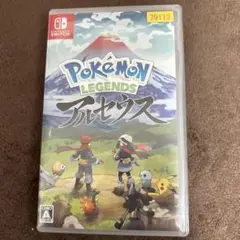 Pokemon LEGENDSアルセウス