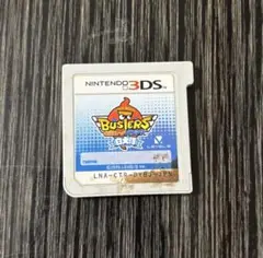 Item thumbnail for item e381ad0b-861a-4208-ba1f-2e186445af61