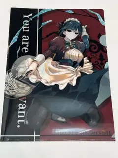 君は冥土様。クリアファイル メロンブックス　特典